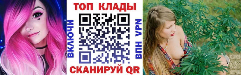 Цена Лесозаводск МАРИХУАНА  A PVP  ГАШИШ  Меф 
