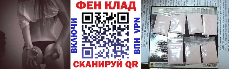 АМФЕТАМИН VHQ  Лесозаводск 