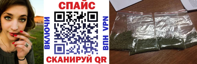 где продают наркотики  Лесозаводск  БУТИРАТ GHB 