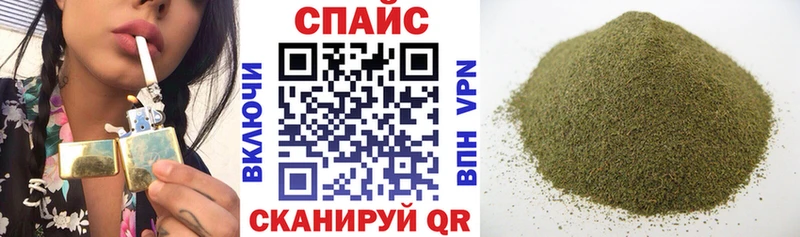 БУТИРАТ BDO Лесозаводск