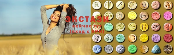 бошки Баксан