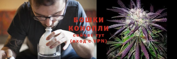 тгк Балабаново