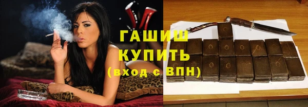 тгк Балабаново