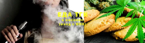 тгк Балабаново