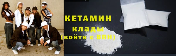 бошки Баксан