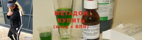 бошки Баксан