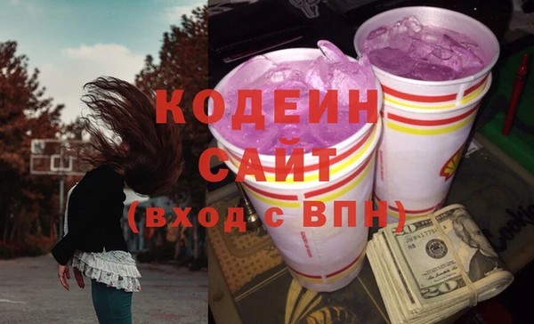 гидропоника Струнино