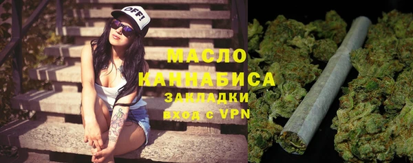 бошки Баксан
