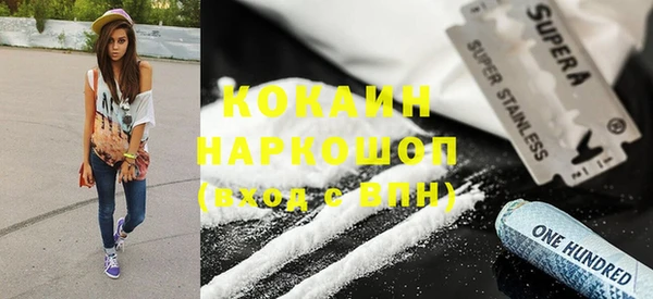 ECSTASY Строитель