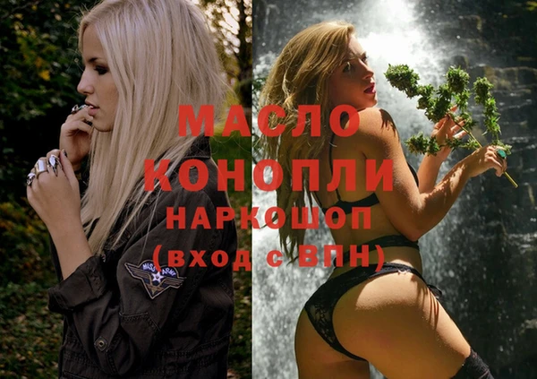 бошки Баксан