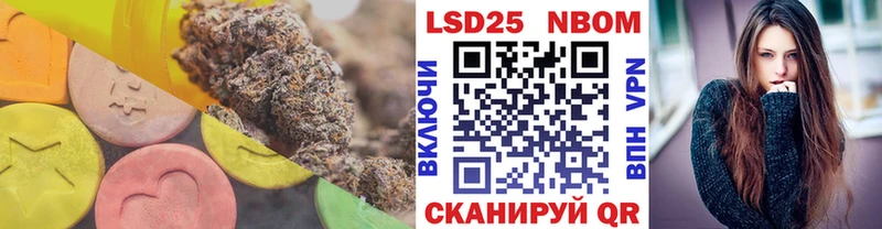 blacksprut маркетплейс  Лесозаводск  Лсд 25 экстази кислота  цены  